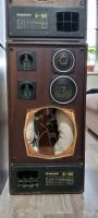 Лот: 25738363. Фото: 2. Колонки Радиотехника S-90 4шт. Аудиотехника