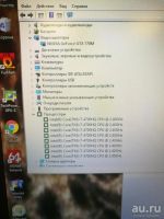 Лот: 13339237. Фото: 3. Игровой Ноутбук Asus ROG Full... Компьютеры, оргтехника, канцтовары