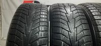 Лот: 19579084. Фото: 3. 195/60R16 93T Hankook Winter i... Авто, мото, водный транспорт