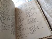 Лот: 18440510. Фото: 6. Доппельмаир Г.Г., Мальчевский...