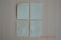 Лот: 5298286. Фото: 2. Марки СССР 1973г. Лекарственные... Коллекционирование, моделизм
