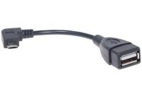Лот: 1929898. Фото: 3. Micro USB Host OTG (On-The-Go... Смартфоны, связь, навигация