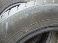 Лот: 16575823. Фото: 6. 185/65/14 Nokian Nordman SX