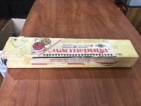 Лот: 25897003. Фото: 6. Вязальный аппарат Мастерица