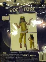 Лот: 25886833. Фото: 5. Новогодний костюм. Красноярск