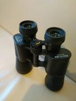 Лот: 9784013. Фото: 2. Бинокль БПЦ. Оптические приборы