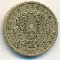 Лот: 8721457. Фото: 2. Казахстан 5 тенге 1997 года. Монеты