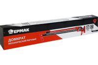 Лот: 21721283. Фото: 4. Домкрат ЕРМАК 3,0т механический... Красноярск