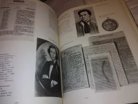 Лот: 16703076. Фото: 11. Пашуто В.Т., Итенберг Б. С., Тарновский...