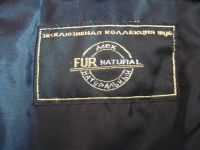 Лот: 3252164. Фото: 5. Шуба из нутрии, размер 50-52