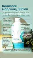 Лот: 25526802. Фото: 20. Менеджера по продажам!!!