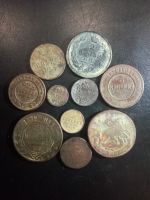 Лот: 17488652. Фото: 3. Набор монет разных правителей... Коллекционирование, моделизм