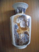 Лот: 6153946. Фото: 2. Ваза большая " Уссурийская тайга... Антиквариат