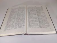 Лот: 25898900. Фото: 6. OzЮ/ВбР(5092324а)Карасаев А.Т...