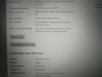Лот: 20420676. Фото: 3. Игровой ноутбук ASUS ROG Strix... Компьютеры, оргтехника, канцтовары