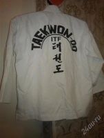 Лот: 2655478. Фото: 2. Детский добок (кимоно), таэквондо. Обмундирование и экипировка