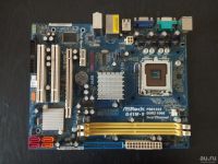 Лот: 13848292. Фото: 2. Материнская плата ASRock G41M-S... Комплектующие