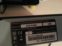 Лот: 4418853. Фото: 7. Samsung DVD-P380K USB с рубля