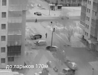 Лот: 19552804. Фото: 2. Тепловизор. Охота