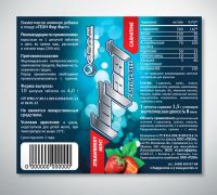 Лот: 3295663. Фото: 3. Энергетик ForFast 10 таблеток... Красноярск