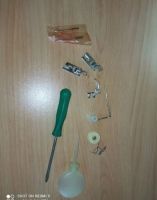 Лот: 20565325. Фото: 2. Комплектующие для швейной машины. Мелкая бытовая техника