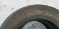 Лот: 15083794. Фото: 2. Шины Hankook 2шт. Шины, Диски