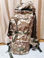 Лот: 19506501. Фото: 3. Рюкзак. Туризм, охота, рыбалка, самооборона