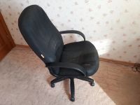 Лот: 17843421. Фото: 7. Кресло анатомическое