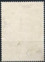 Лот: 20337522. Фото: 2. 1978, ноябрь-декабрь. Туризм под... Коллекционирование, моделизм