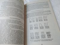 Лот: 19394276. Фото: 9. Конева Л. Печи и камины для вашего...
