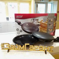Лот: 15263532. Фото: 2. Блинница Leomax Прованс Т2322... Посуда, кухонная утварь