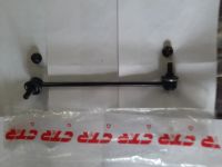 Лот: 17789175. Фото: 2. Линк - стойка стабилизатора... Автозапчасти