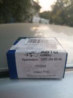 Лот: 16525996. Фото: 5. Подшипник выжимной на солярис