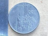 Лот: 13537816. Фото: 5. Монета 100 лир сто Италия 1971...