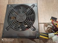 Лот: 15194644. Фото: 2. Блок питания БП Hipro 550W [HPP550W-Active... Комплектующие