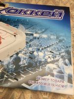 Лот: 21010022. Фото: 7. Настольный хоккей 95*50*19 см.