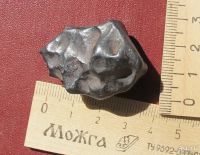 Лот: 13512088. Фото: 3. железный метеорит Сихотэ-Алинь... Красноярск