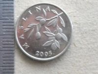 Лот: 17895463. Фото: 6. Монета 20 лип Хорватия 2005 флора...