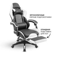 Лот: 25132771. Фото: 3. Геймерское кресло Byroom Game... Мебель