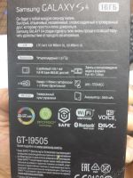 Лот: 5573723. Фото: 3. Samsung Galaxy S4 16Gb GT-I9505... Красноярск