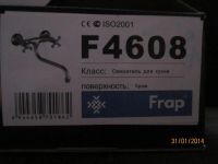 Лот: 3664496. Фото: 2. Смесители Frap F4608 и F4712. Сантехника, водопровод