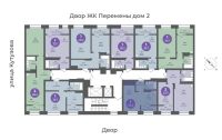 Лот: 21101109. Фото: 3. Продажа Квартира Красноярск, Кутузова... Недвижимость