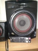 Лот: 19001563. Фото: 2. Музыкальный центр Lg cj 45. Аудиотехника