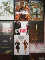 Лот: 9433042. Фото: 3. Фильмы на DVD. Бытовая техника