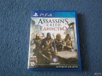 Лот: 13718590. Фото: 2. Assassins creed Unity ps4. Игровые приставки, консоли, видеоигры