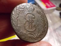 Лот: 16704897. Фото: 6. Отличные Сибирские 2 копейки 1772...
