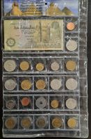 Лот: 19494310. Фото: 2. Набор монет Египта 22 шт. и банкнота... Монеты