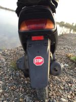 Лот: 8186301. Фото: 6. Продам Honda Tact AF-30