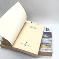 Лот: 25009146. Фото: 7. 📚📙 Набор книг "4+1" Книги из...