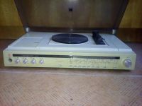 Лот: 8077378. Фото: 2. "Сириус-316" пано (Радиола) [повторные... Аудиотехника